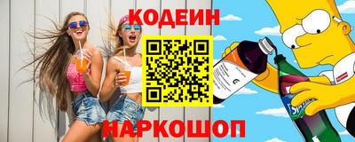 mdpv Наро-Фоминск