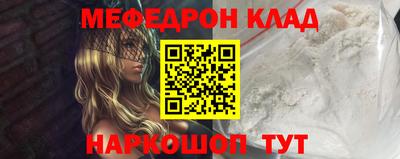 герыч Нарткала