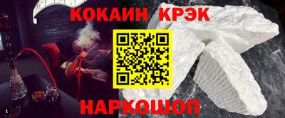 герыч Нарткала