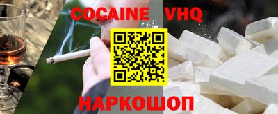 герыч Нарткала