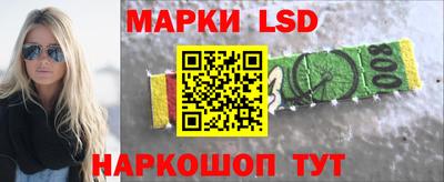 герыч Нарткала