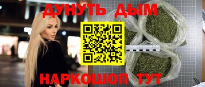 mdpv Наро-Фоминск