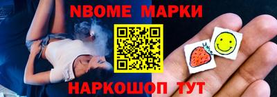 герыч Нарткала