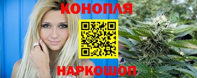 кокаин Нальчик