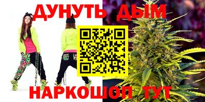 герыч Нарткала