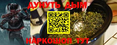 mdpv Наро-Фоминск