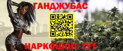mdpv Наро-Фоминск
