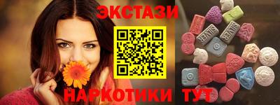 герыч Нарткала