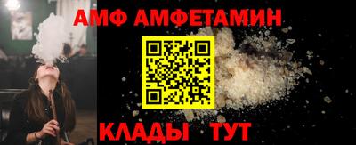 mdpv Наро-Фоминск