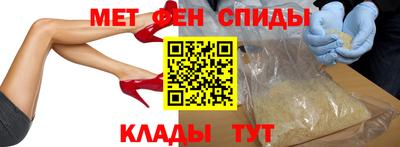 кокаин Нальчик