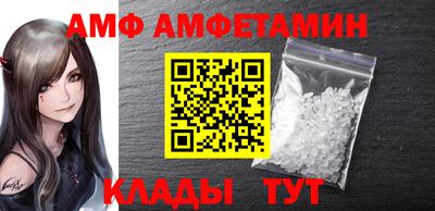 mdpv Наро-Фоминск