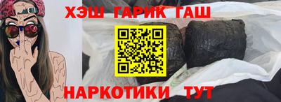 mdpv Наро-Фоминск