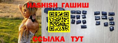 mdpv Наро-Фоминск