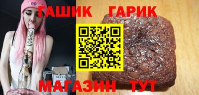герыч Нарткала