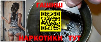 кокаин Нальчик