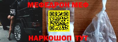 герыч Нарткала