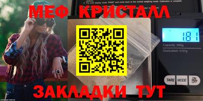 герыч Нарткала